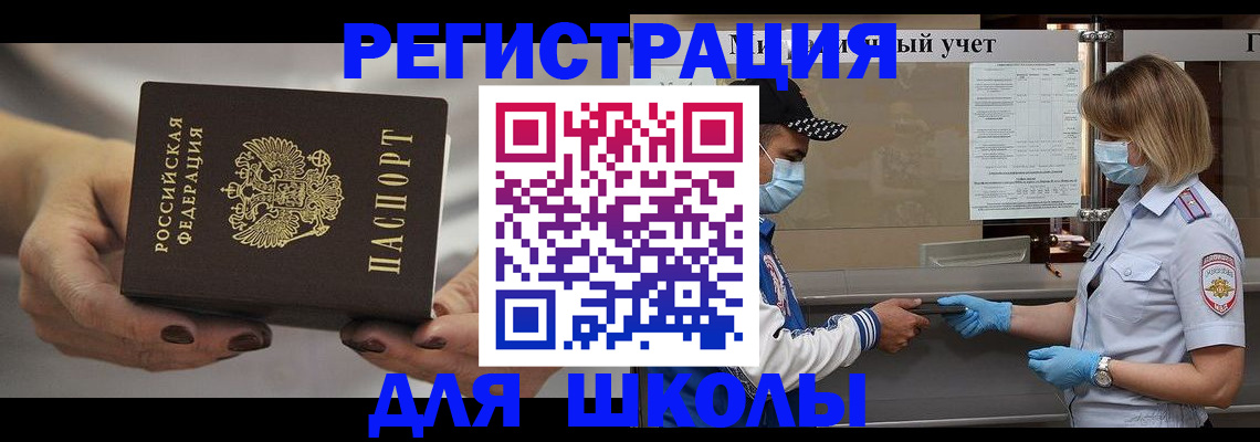 пропишу в квартире в Шуе